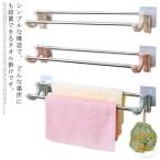  полотенце .. полотенце вешалка место хранения подставка из нержавеющей стали уборная ванна место кухня мощный склеивание настенный дыра нет ванная вход автобус салон для кухня для . spec 