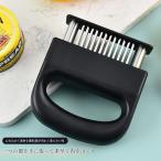�X�e�����X�� �L�b�`���p 48�{�n �{�� �ؓ� ���ؐ؂�� �������� ���ؐ؂��  �X�e�[�L �K�тɂ��� ���̋ؐ؂�� ���h��