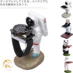  наручные часы подставка подставка 1 шт. для часы подставка часы подставка часы класть кейс для хранения интерьер дисплей подставка шт .. поверхность белый модный ..