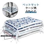  домашнее животное коврик кошка для клетка домашнее животное bed ... подушка осень-зима кошка клетка для пена коврик универсальный кошка всесезонный толщина . теплый 
