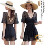 30 плата body type покрытие купальный костюм мама купальный костюм One-piece купальный костюм женский 20 плата One-piece купальный костюм 40 плата 50 плата 60 плата все в одном симпатичный .....re-