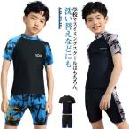  верх и низ в комплекте школьный купальник Kids мужчина раздельный мужчина . ребенок фитнес купальный костюм ученик начальной школы ученик неполной средней школы школьный купальник купальный костюм ребенок короткий рукав t рубашка короткий хлеб 