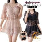  женский 3 позиций комплект раздельный выставить body type покрытие танкини фитнес экспонирование запись . большой размер европейская одежда видно Корея бикини купальный костюм купальный костюм sek