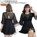  большой размер женский body type покрытие купальный костюм ..... все в одном One-piece купальный костюм мама купальный костюм flair .. чувство One-piece купальный костюм чёрный off плечо 2 
