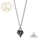 HARIM ハリム Stamp Heart Pendant スタンプ ハート ペンダント / HRP002SV 正規品 ネックレス チャーム チョーカー シルバー チェーン 本 蔵書票 銀 メ…