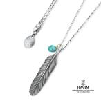 HARIM - обод FEATHER CENTER S (OX) / HRP120OX перо колье Inaba Koshi серебряный пара подарок подарок мужской женский 