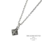 i der ритм звук IDEALISM SOUND квадратное стойка mid колье No.11103 стандартный товар серебряный подвеска простой модный 
