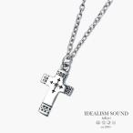 i der ритм звук IDEALISM SOUNDneitib Cross колье No.11111 10 знак . серебряный подвеска модный популярный бренд 
