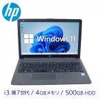 ノートパソコン Windows11 Pro 中古 HP No