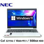 ノートパソコン Windows11 NEC LAVIE GN17CJ