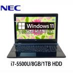 タッチ液晶 NEC LAVIE NS750/B 15.6型 i7-5500U/8GB/1TB HDD/Windows10/WPS Office搭載 SSD変更可 Webカメラ テンキー付き 中古ノートパソコン 初期設定済