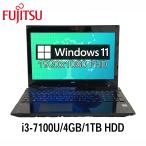 NEC LAVIE NS350/G 15.6型フルHD i3-7100U/4GB/1TB HDD/Windows11/WPS Office搭載 SSD変更可 Webカメラ テンキー付き 中古ノートパソコン 初期設定済