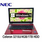 NEC LAVIE 15.6型 Celeron 3215U/4GB/1TB HDD/Wind