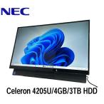 一体型 NEC LAVIE DA370/M 23.8型 Celeron 4205U/4GB/1TB HDD/Windows11/WPS Office搭載 Webカメラ 中古デスクトップパソコン 初期設定済