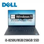 狭ベゼル デル Dell XPS 13 9370 13.3型 i5-8250U/8GB/256GB SSD/Windows11/WPS Office搭載 Webカメラ テンキー付き 中古ノートパソコン 初期設定済