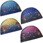 ミズノ(MIZUNO)N2JW2033　2WAYキャップ[ユニセックス]/スイムキャップ/メール便対応