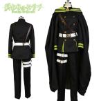 早乙女与一 終わりのセラフ コスチューム 早乙女与一 コスプレ衣装 終わりのセラフ コスプレ衣装 終わりのセラフ 早乙女与一 コスプレ 衣装 軍服 制服