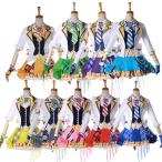 コスプレ衣装 LoveLive ラブライ