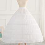 パニエ ワイヤー パニエ ホワイト リボン 結婚式 演奏会 二次会 ウエディングドレス パニエ ブライダル パニエ 大人 結婚式 演奏会