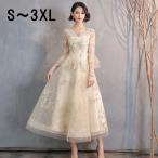 ドレス 大人 ピアノ 発表会 刺繍 袖付き イブニングドレス 演奏会 ピアノ発表会 パーティードレス ロングドレス