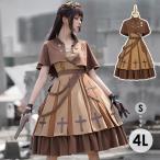 ミニロリ 軍服ロリータ フルセット 