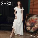 パーティードレス ウェディングドレス 総レース Vネック Aライン 白 ホワイト 上品ワンピース