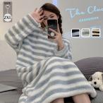ルームウェア もこもこパジャマ ワンピース ボーダー レディース 冬 かわいい 長袖 着る毛布 もこもこ パジャマ 横縞