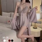 ベビードール パッド付き ナイトガウン キャミソール セット ベルベット 蝶下着 セクシー 部屋着 レディース パジャマ ルームウェア
