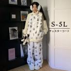 ルームウェア もこもこ パジャマ 冬 長袖 上下セット 大きいサイズ 前開き 寝巻き 部屋着 暖かい あったか 着ぐるみ モコモコ 大人用 ふわふわ 動物 レディース