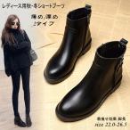  короткие сапоги женский короткие сапоги pe язык ko engineer boots ботинки ботиночки обувь женский обувь Martin боа прекрасный ножек большой размер 