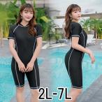 オールインワン フィットネス水着 セパレート水着 ぽっちゃり水着 レディース 水着 体型カバー 大きいサイズ ぽっちゃり