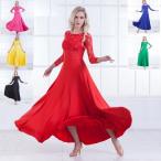社交ダンス 衣装 モダンドレス ラテン衣装 社交ダンスドレス 競技着 練習服 ワルツ タンゴ服 ワンピース スタンダードドレス ダンスドレス