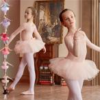  балет Leotard балет форма body одежда возможно love . полная загрузка балет Dance длинный рукав полосный body Dance одежда чёрный фиолетовый розовый 110~150 One-piece балет Leotard длина ног зажим девочка ребенок 