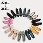 走れるパンプス 痛くない 大きいサイズ ポインテッドトゥ ニット ぺたんこ シューズ ローヒール フラット 就活 入学式 卒業式 結婚式