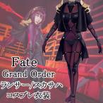 Fate/GrandOrderfg...