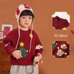 [ Рождество / Новый год ] для мужчин и женщин baby ребенок красный цвет вязаный свитер 70-120cm осень-зима новый продукт Kids ребенок ... защищающий от холода детская одежда ... симпатичный праздник для красный 
