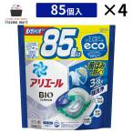 【エントリーで+15%】【購入特典付】アリエールジェルボール４Ｄ　詰め替え 超メガジャンボサイズ　85個 4袋 ジェルボール 洗濯洗剤 洗剤 ジェ