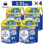 ショッピングアリエール 【5%OFF】アリエール 洗濯洗剤 液体 詰替え 超ウルトラジャンボ 1.91kg 4袋