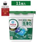 ショッピングジェルボール アリエールジェルボールプロ 部屋干し用 本体 11個 ジェルボール 液体洗剤 洗剤 抗菌 防臭