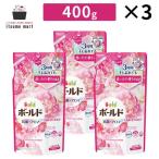 ボールド ジェル 爽やかプレミアムブロッサムの香り 詰替え 400g 3袋 洗剤 抗菌 防臭 詰め替え