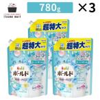 ボールド ジェル 爽やかフレッシュフラワーサボンの香り 詰替え 超特大サイズ 780g 3袋 洗剤 抗菌 防臭 詰め替え