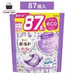 ボールド 洗濯洗剤 ジェルボール 4in1 ホワイトラベンダー＆ジャスミン 詰め替え 超メガジャンボ 87個 洗濯用洗剤 衣料用洗剤