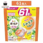 ボールド 洗濯洗剤 ジェルボール 4in1 シトラス&ヴァーベナ 詰め替え メガジャンボ 61個 洗濯用洗剤 衣料用洗剤