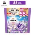ショッピングジェルボール ボールド ジェルボール4D 心安らぐホワイトラベンダー&ジャスミンの香り 詰め替え メガジャンボサイズ 55個 洗濯洗剤 衣料用洗剤