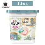  мяч do гель мяч 4D сердце ... белый чай &amp; цветочный. аромат корпус 11 шт 