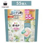 ボールド ジェルボール 4D心弾けるホワイトティー&フローラルの香り つめかえメガジャンボサイズ 55個