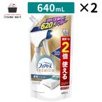 ファブリーズ 消臭スプレー 布用 PREMIUM 速乾ジェット ふんわりおひさま 詰め替え 特大 640mL 2袋 Febreze