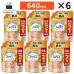 ショッピングファブリーズ ファブリーズW除菌+消臭 プレミアム シトラス＆ガーデンの香り つめかえ特大サイズ 640mL 6袋 詰め替え Febreze