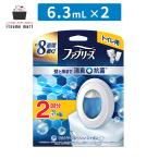fab Lee z для туалета дезодорант premium серии + антибактериальный Ultra * свежий * автомобиль bon корпус +....1 шт упаковка 6.3mLx2