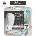 efab Lee z белый Lilly. аромат корпус 26mL